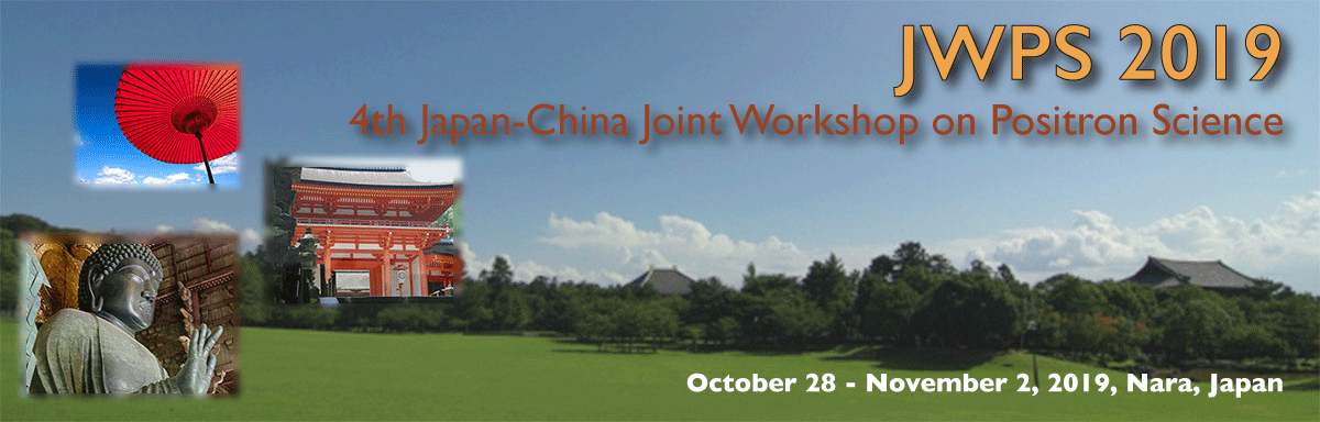 JWPS2026 symbol image